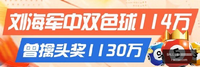 终极指南,欧洲杯德国,队太太团盘,买球滚球,BALL买球现场,实时投注,滚球官网分析