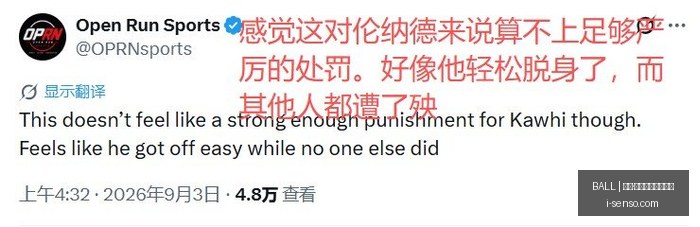 特斯拉降价,新能源购车,避坑指南,买球滚球,BALL买球现场,实时投注,滚球官网分析