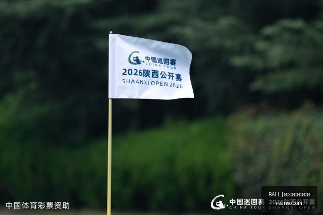 博迈医疗解,九成球囊集,采项目年底,买球滚球,BALL买球现场,实时投注,滚球官网分析