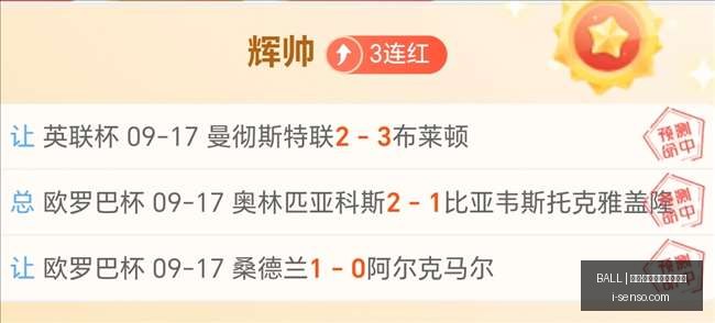 博迈医疗解,九成球囊集,采项目年底,买球滚球,BALL买球现场,实时投注,滚球官网分析