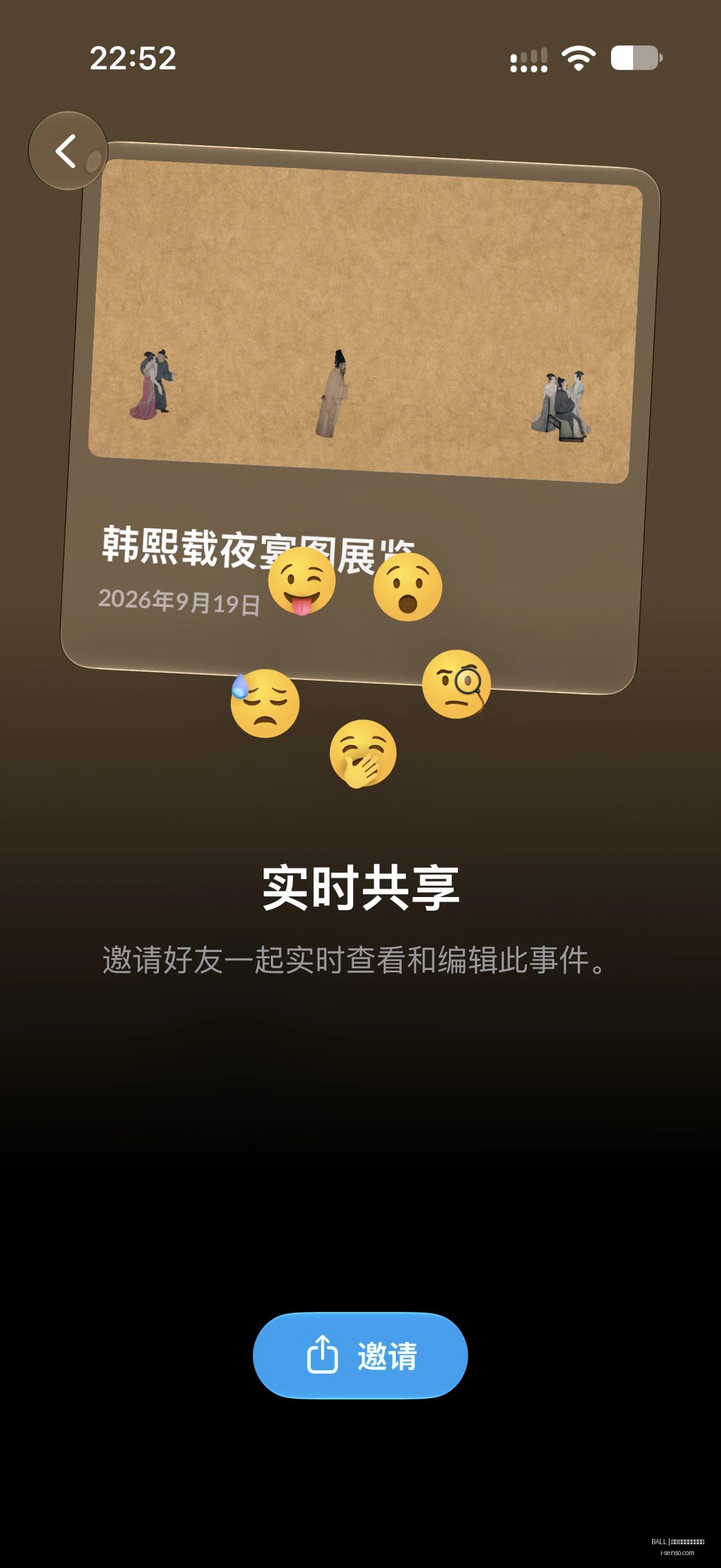 赛季首战解,掘金与公牛,对决深度分,买球滚球,BALL买球现场,实时投注,滚球官网分析
