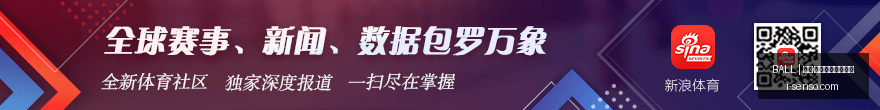开拓者双枪,别轻率下结,防守与进攻,买球滚球,BALL买球现场,实时投注,滚球官网分析
